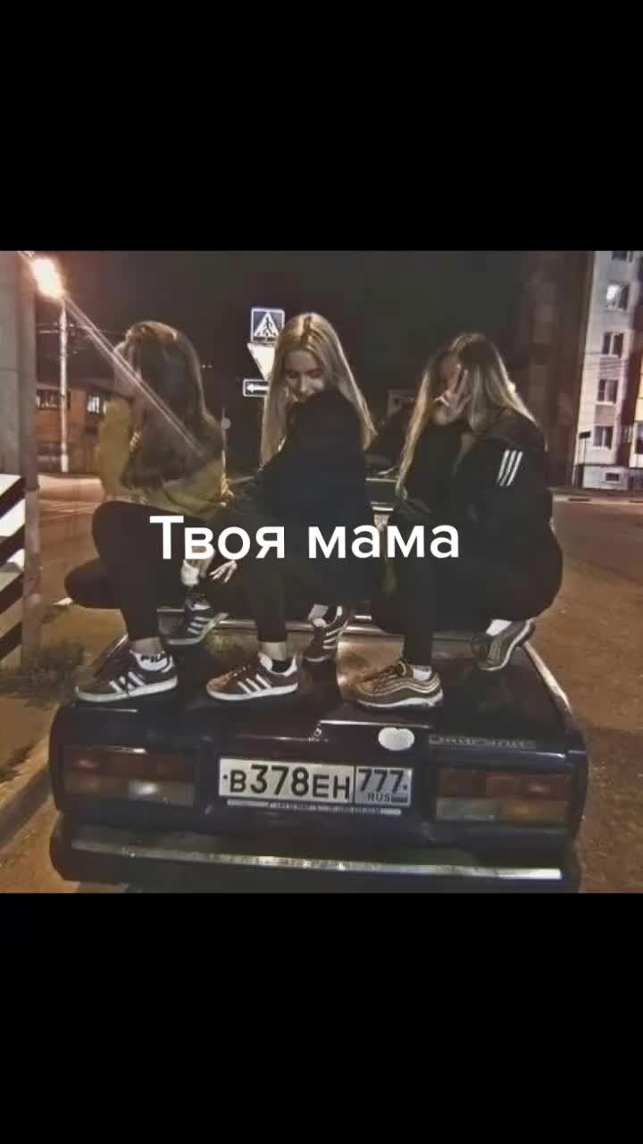 @❤️꧁༺Tatarka ༻꧂ ❤️