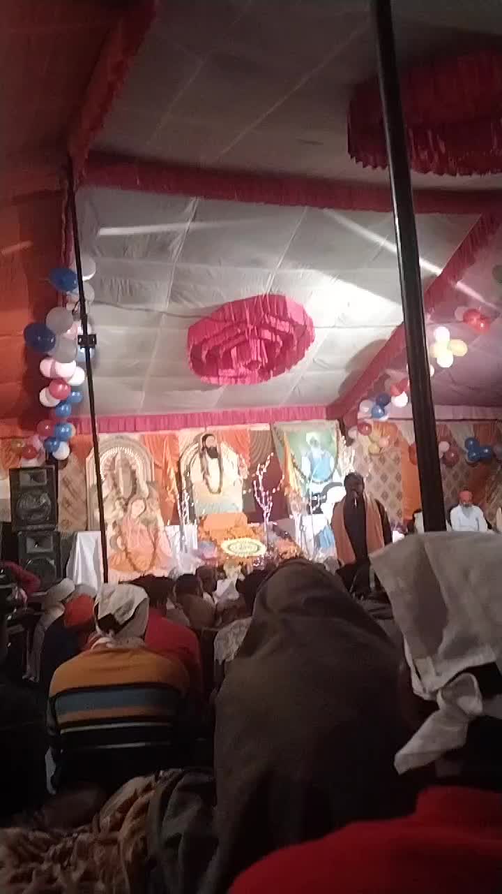 @aman deep singh