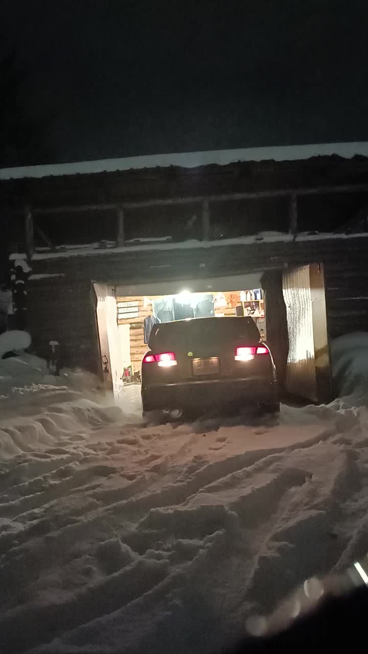 @Даня