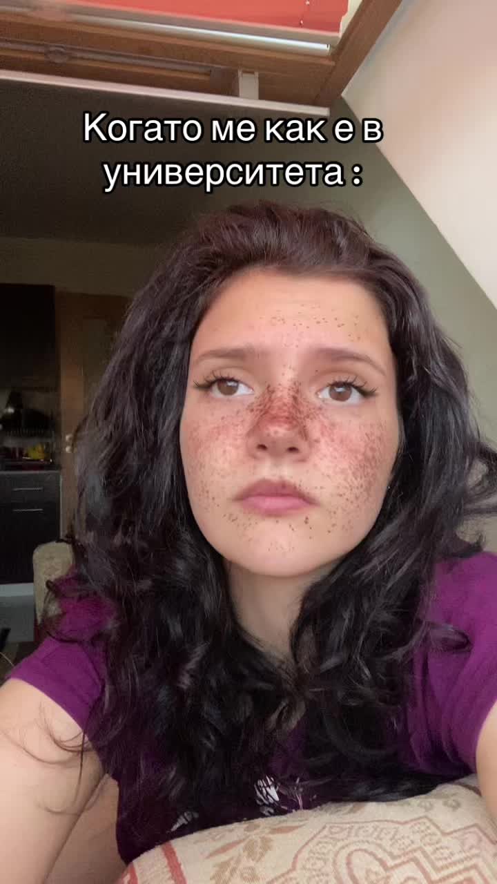 @Анна