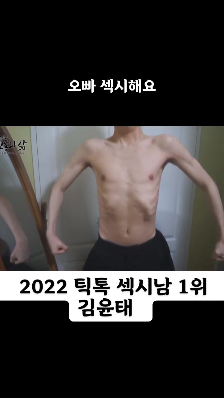 @연애안하면닭다리두개내꺼