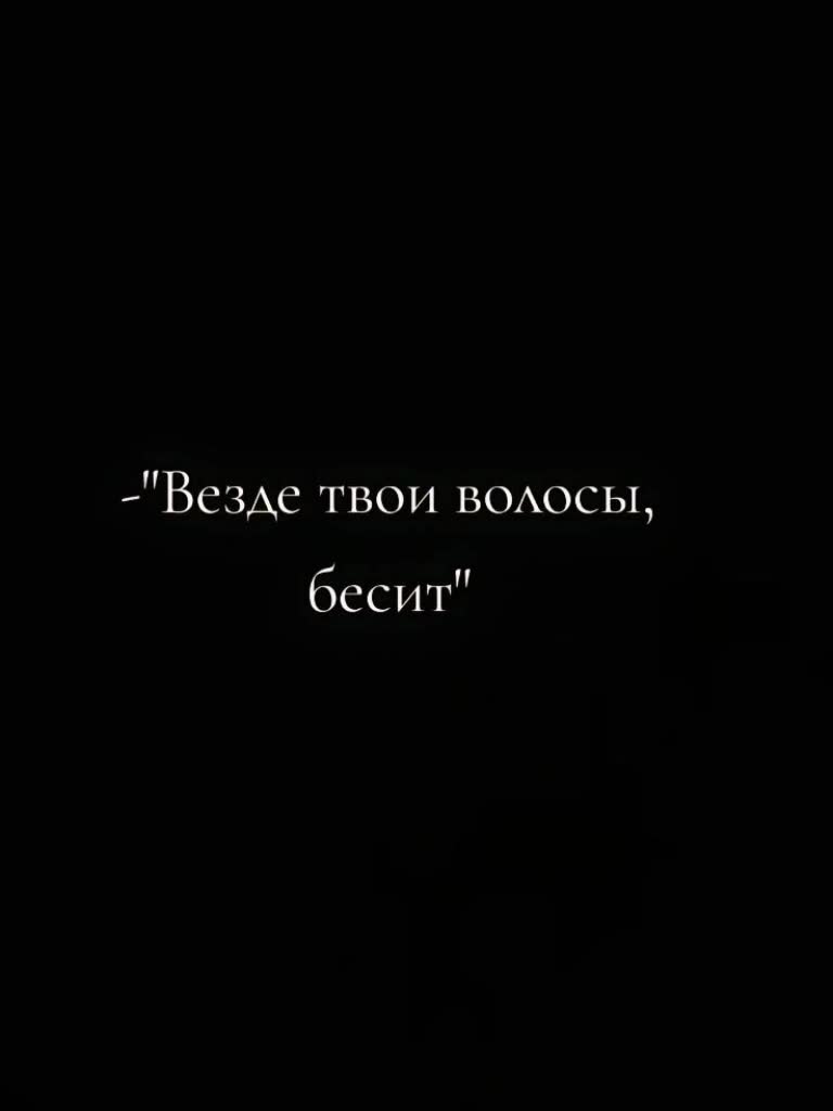 @🥀Ilonka