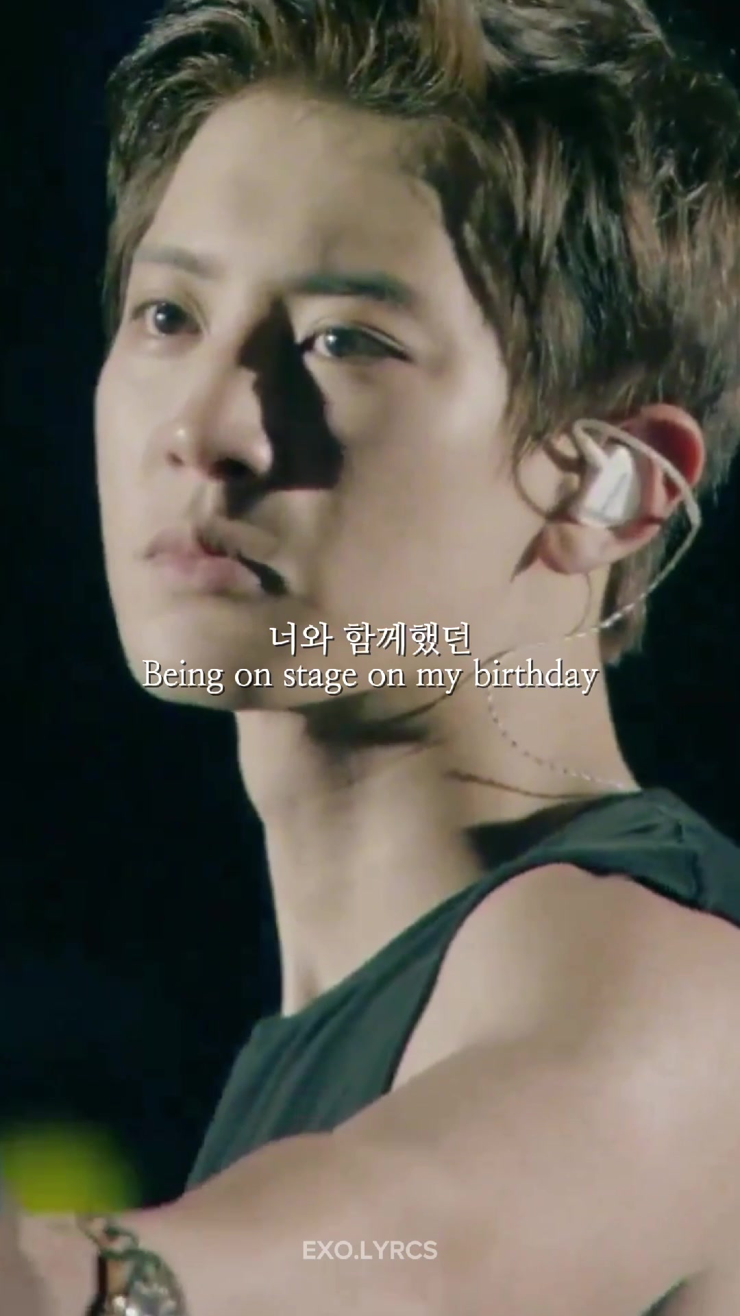 @EXO LYRICS