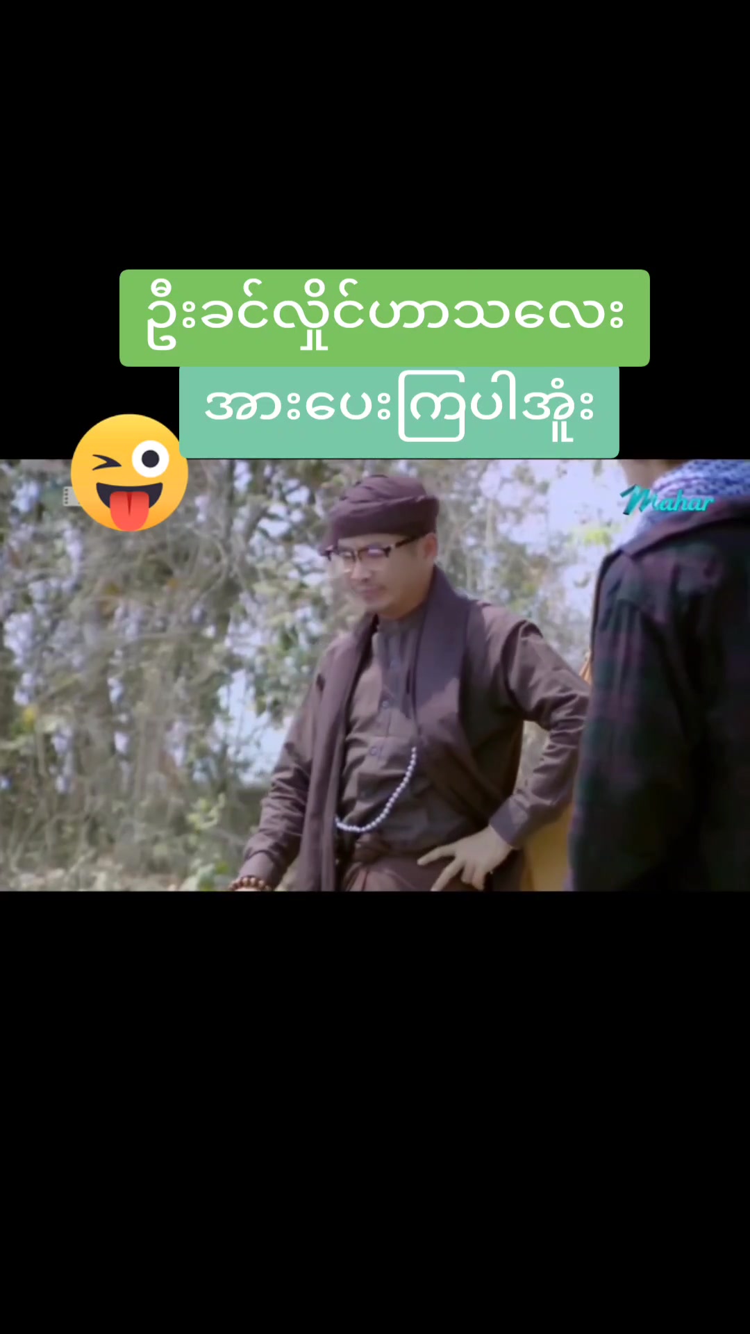 @nhinehtetlwin4