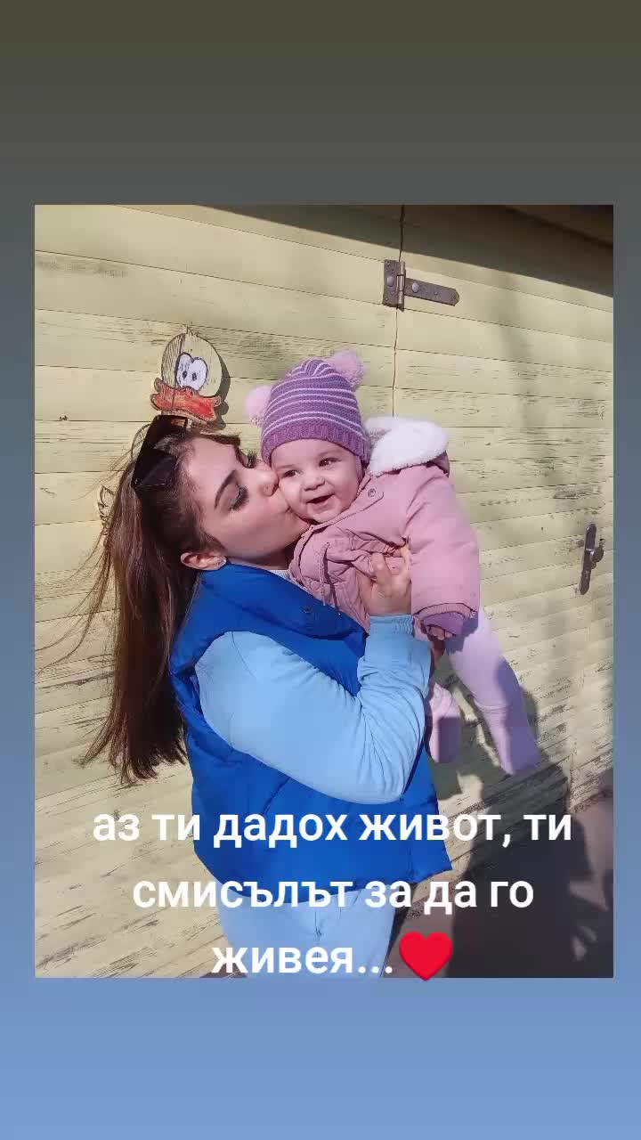 @Alie_Barakova