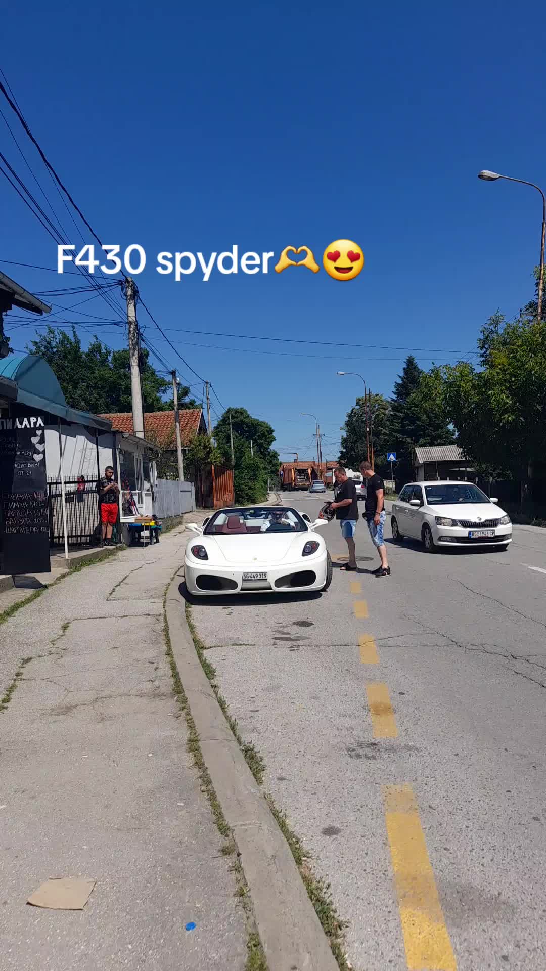 @Cars Spotting (Kragujevac)