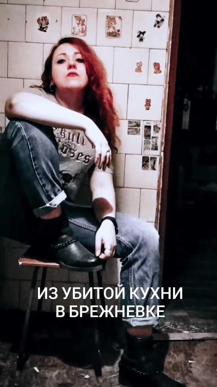 @Марина