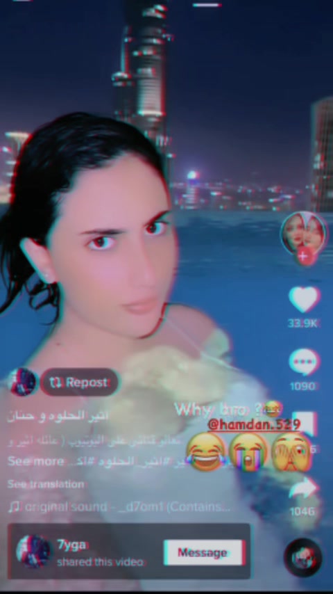 @๐ฆ๐ช ๐คุญู
ุฏ๐ค๐ฆ๐ช