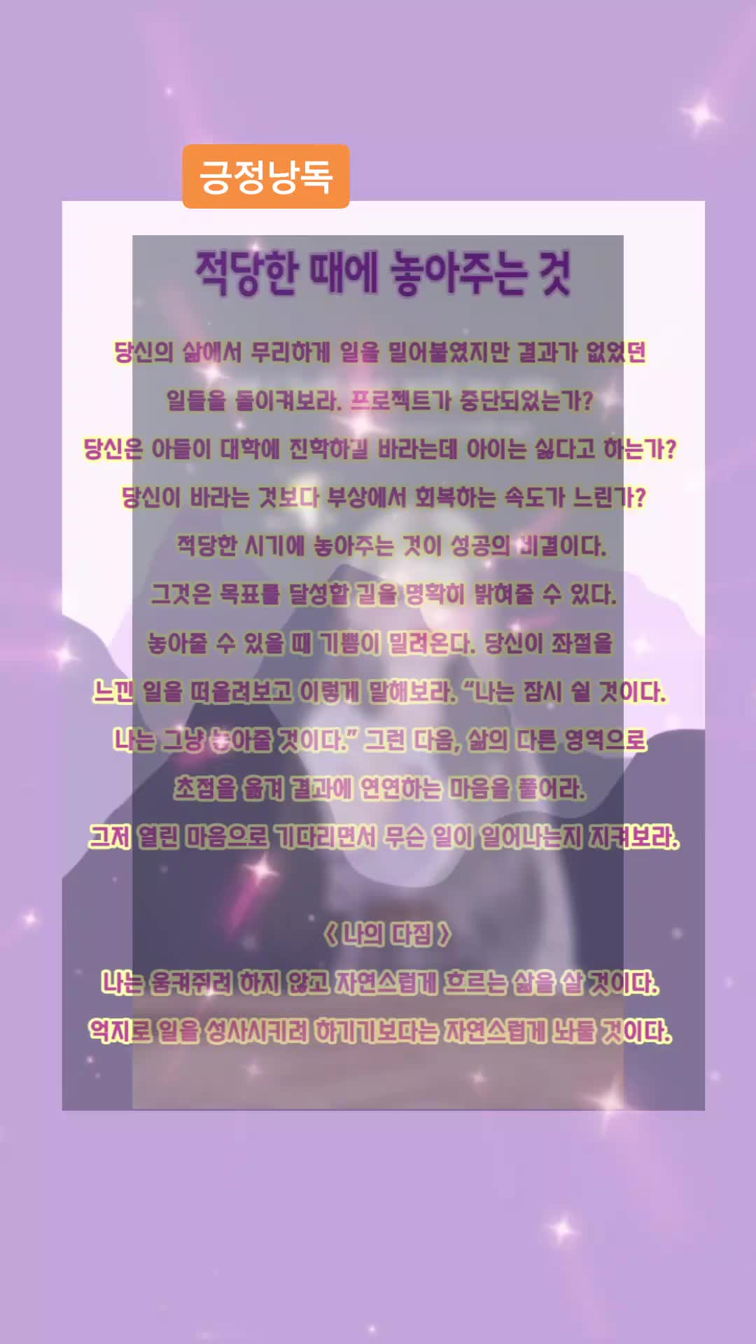 @비엘라_까사🏡