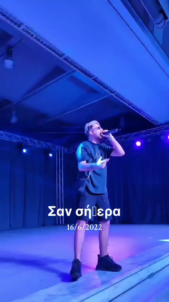 @Teo Laspidis