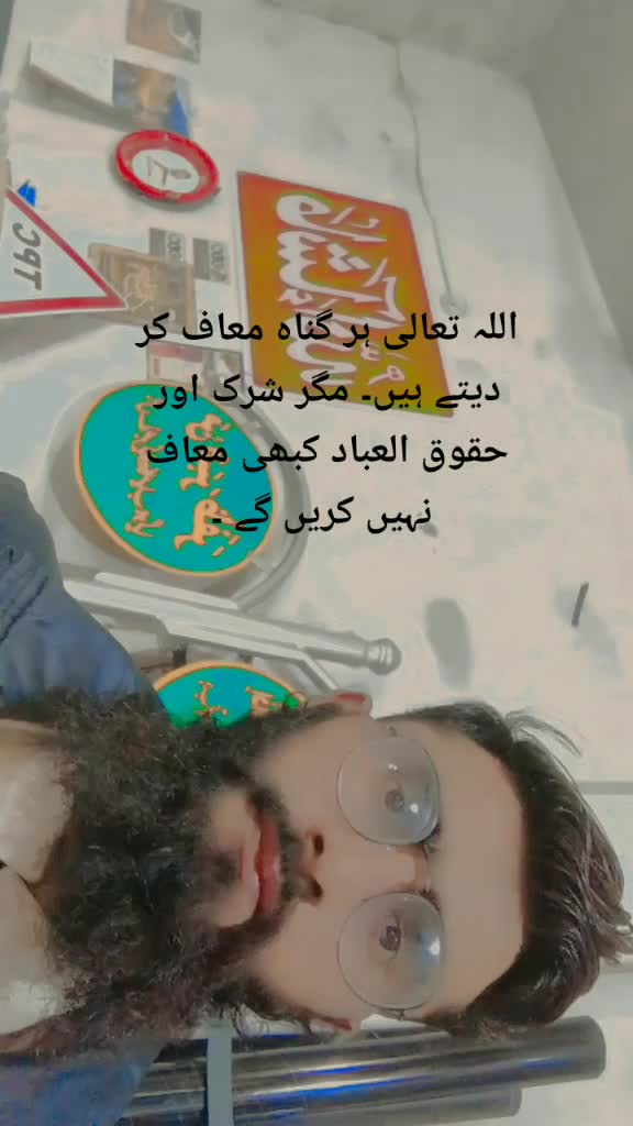@Mr Usama