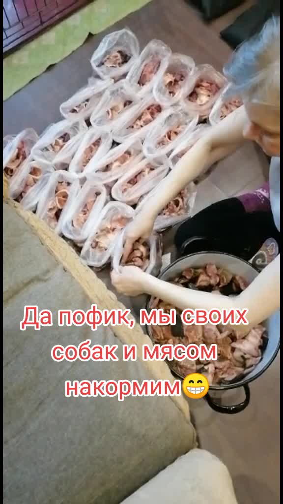 @Irinagerasimova