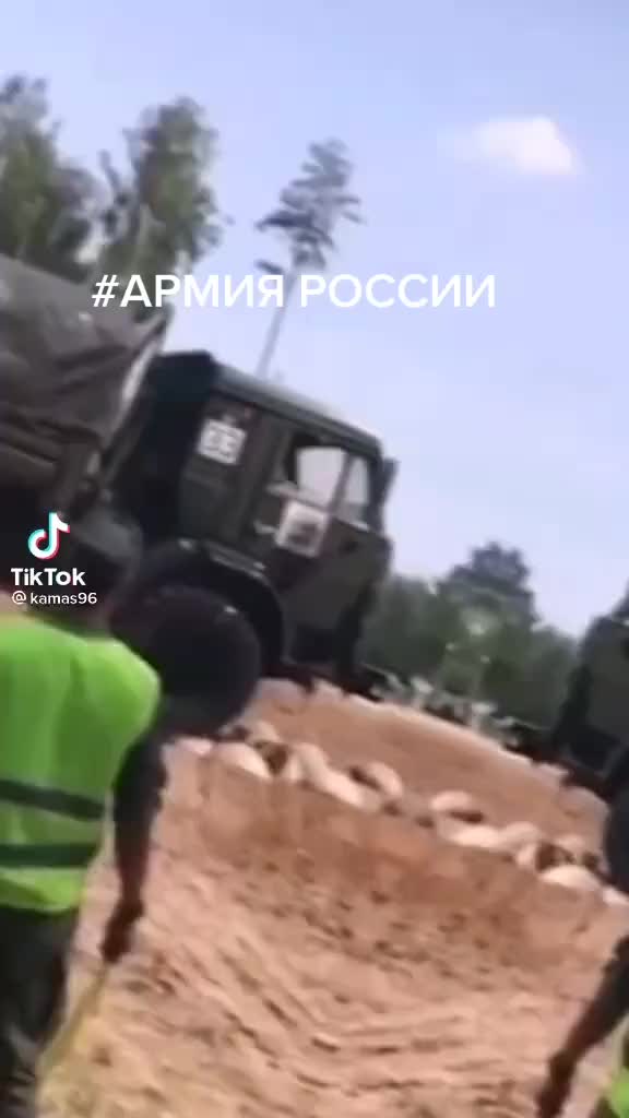 @Никитос Барбос