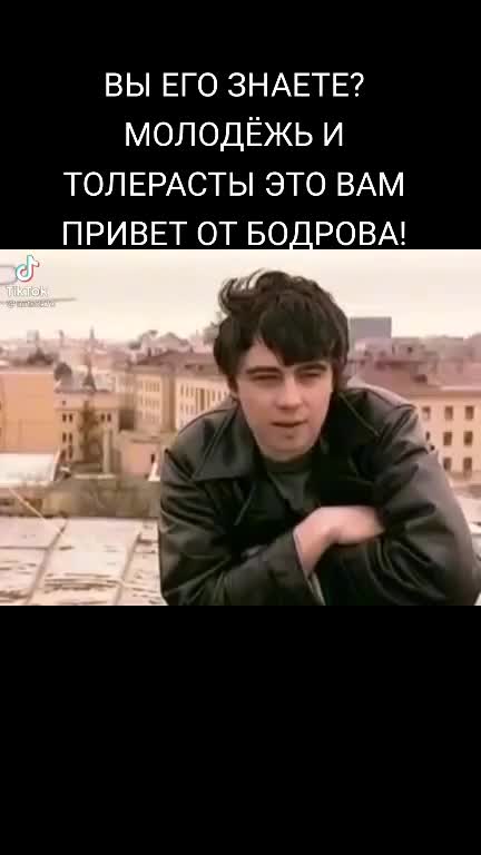 @Александръ Добрейший