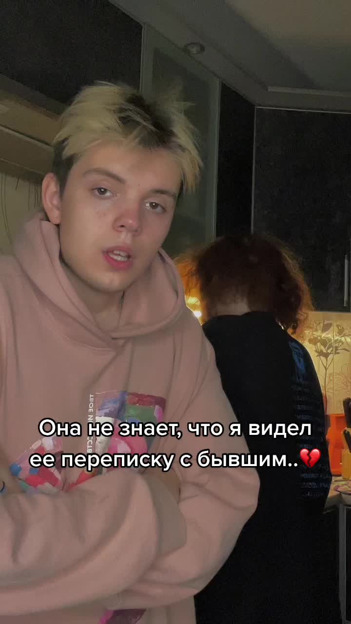 @Serge❤️