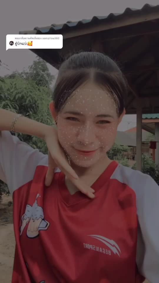 @Sammy 14.2.🎂💗