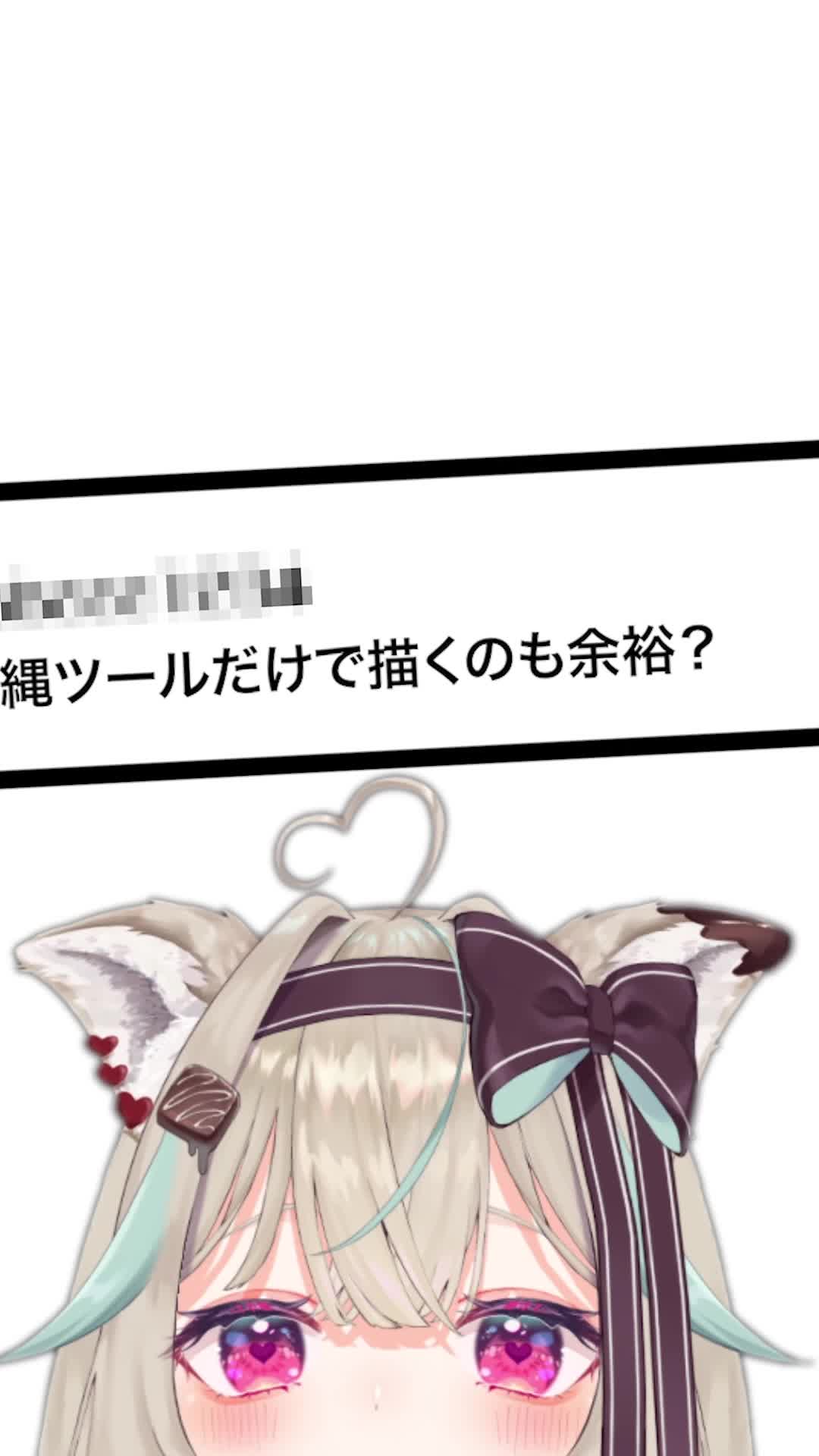 @甘狼このみ / AmakamiKonomi