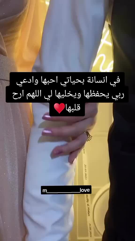 @Osama 🇸🇪