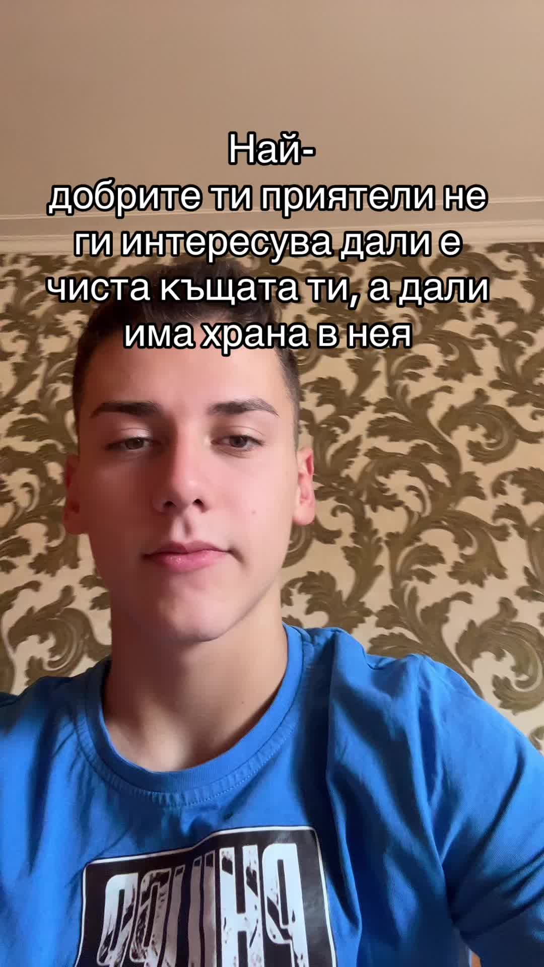 @Златин П.
