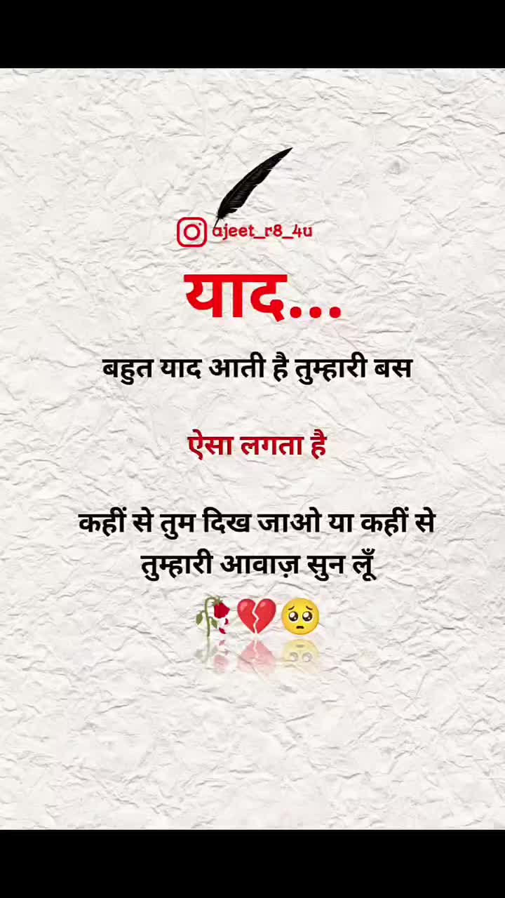 @my Life my rule.Life is Real