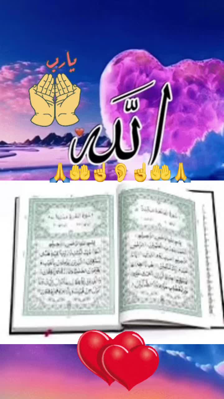 @Osman Bey
