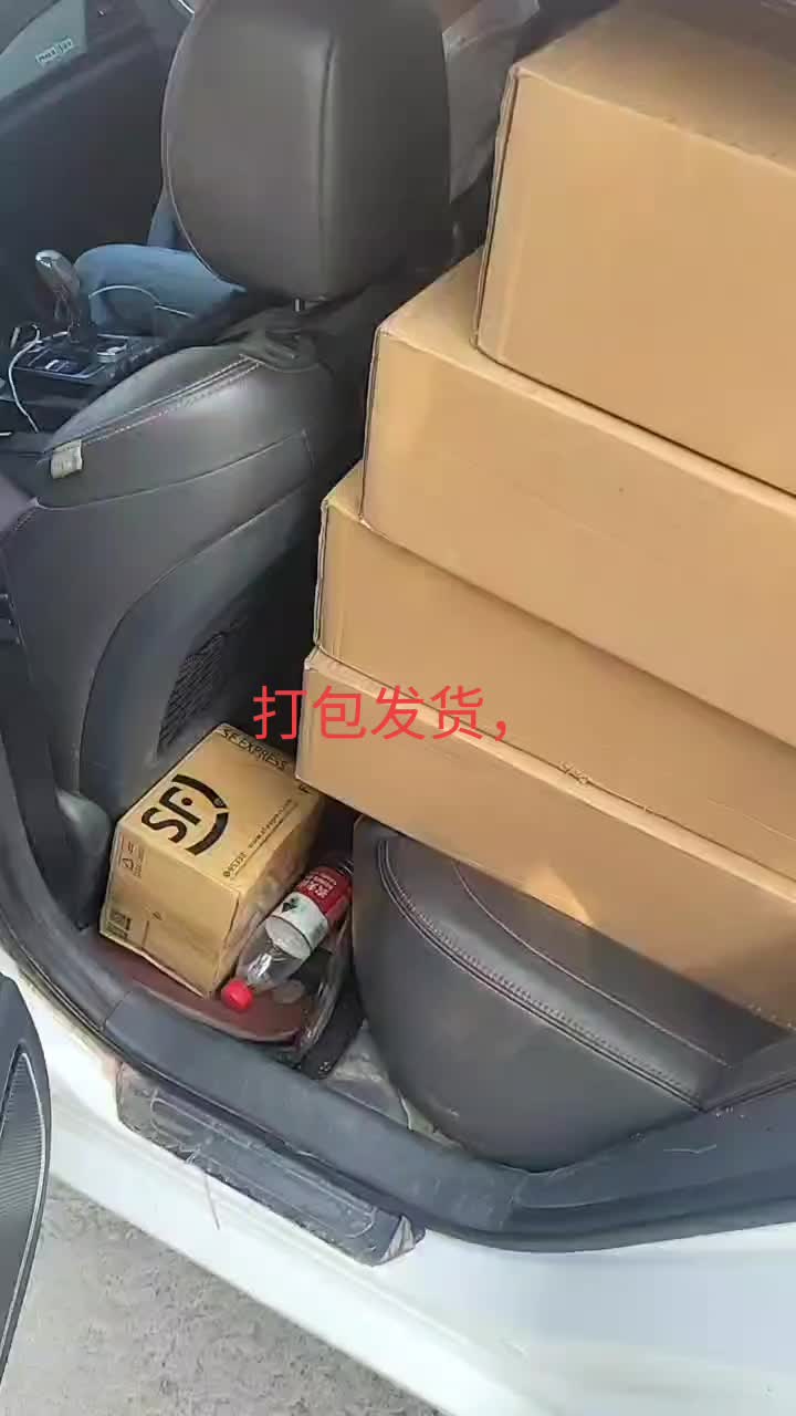 @手机主板机