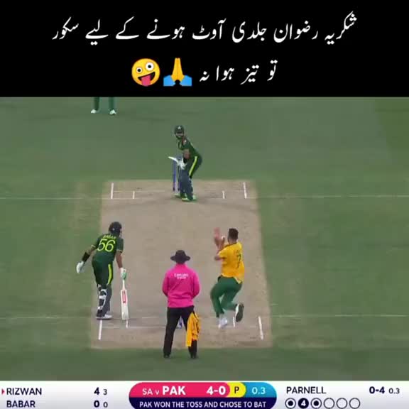@saimtechshort