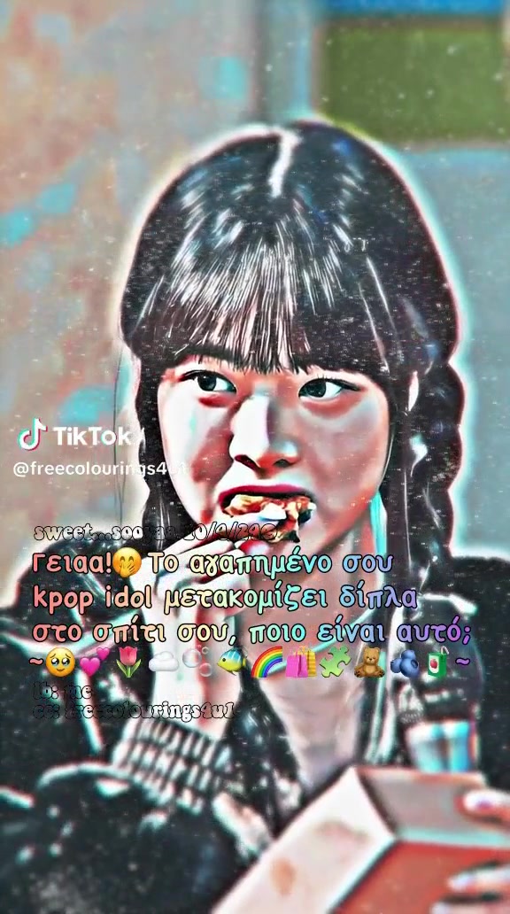 @★ᛕ᭙ꪀꪀꪖꪖ★