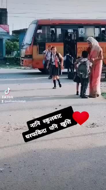 @Nawaraj Bhattarai