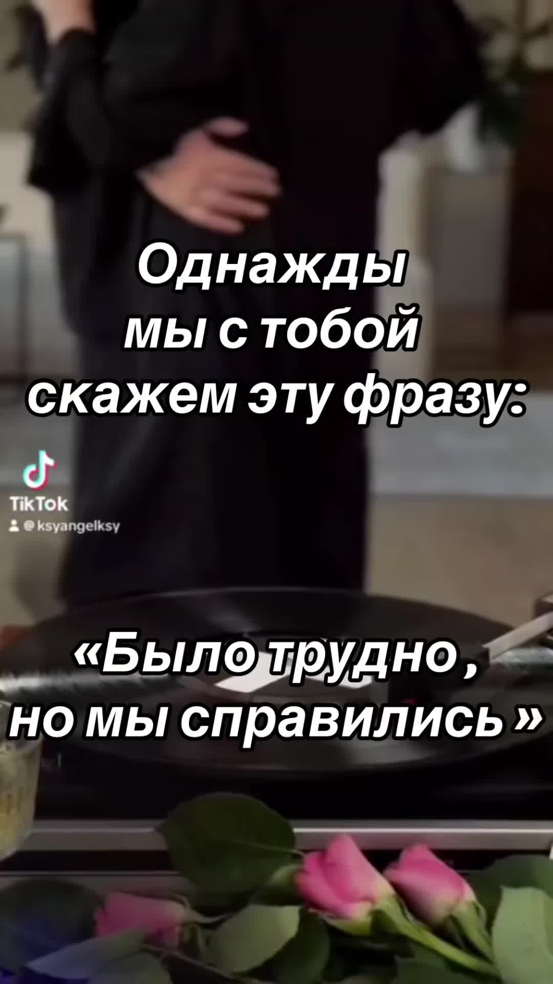 @🌺 𝕂𝕤𝕪 𝔸𝕟𝕘𝕖𝕝 🌺