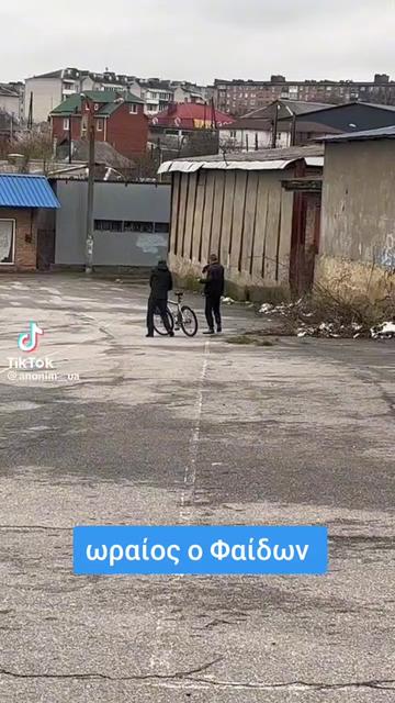 @Kokkwn Kwstas