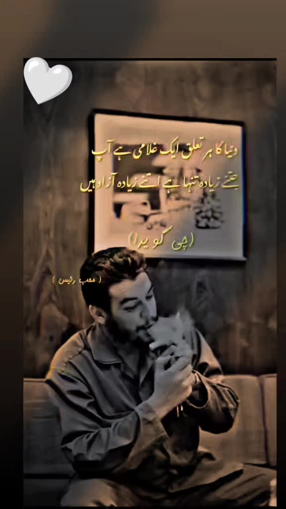 @ر🩶