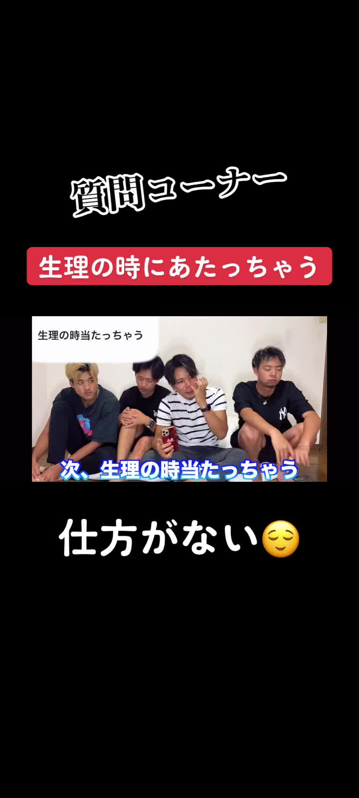 @キングジョージ👑🐒