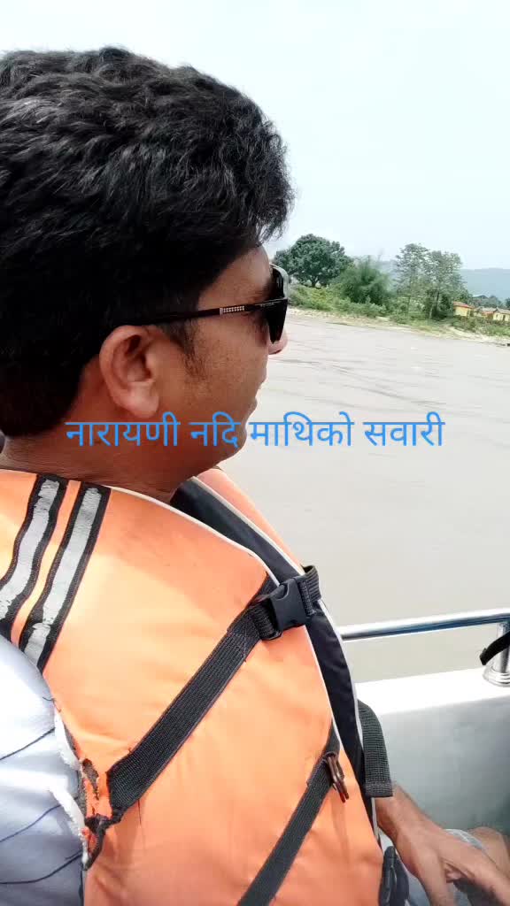 @surendra acharya