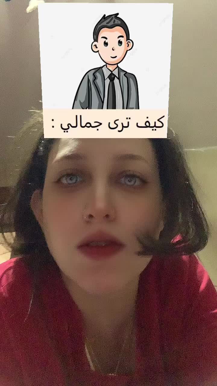 @إيمان محمد