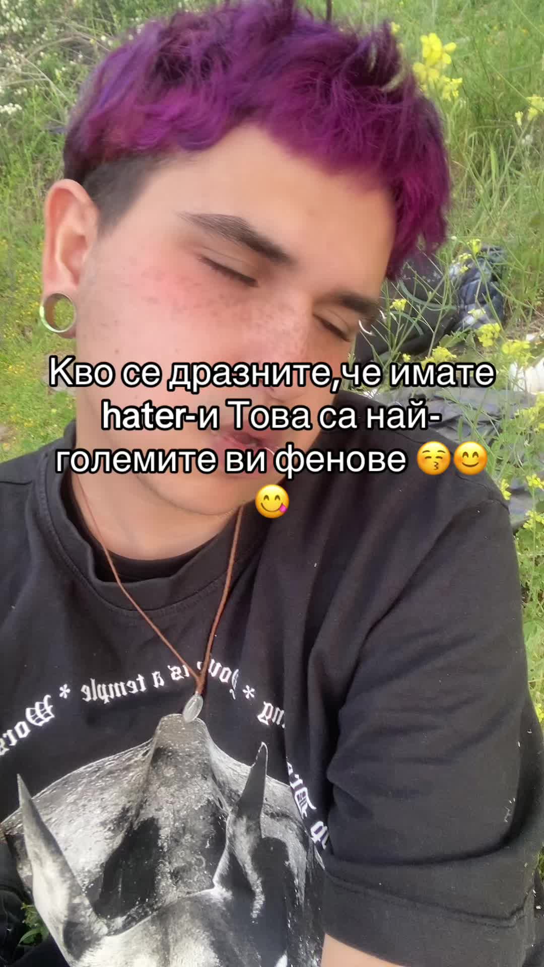 @JustUta