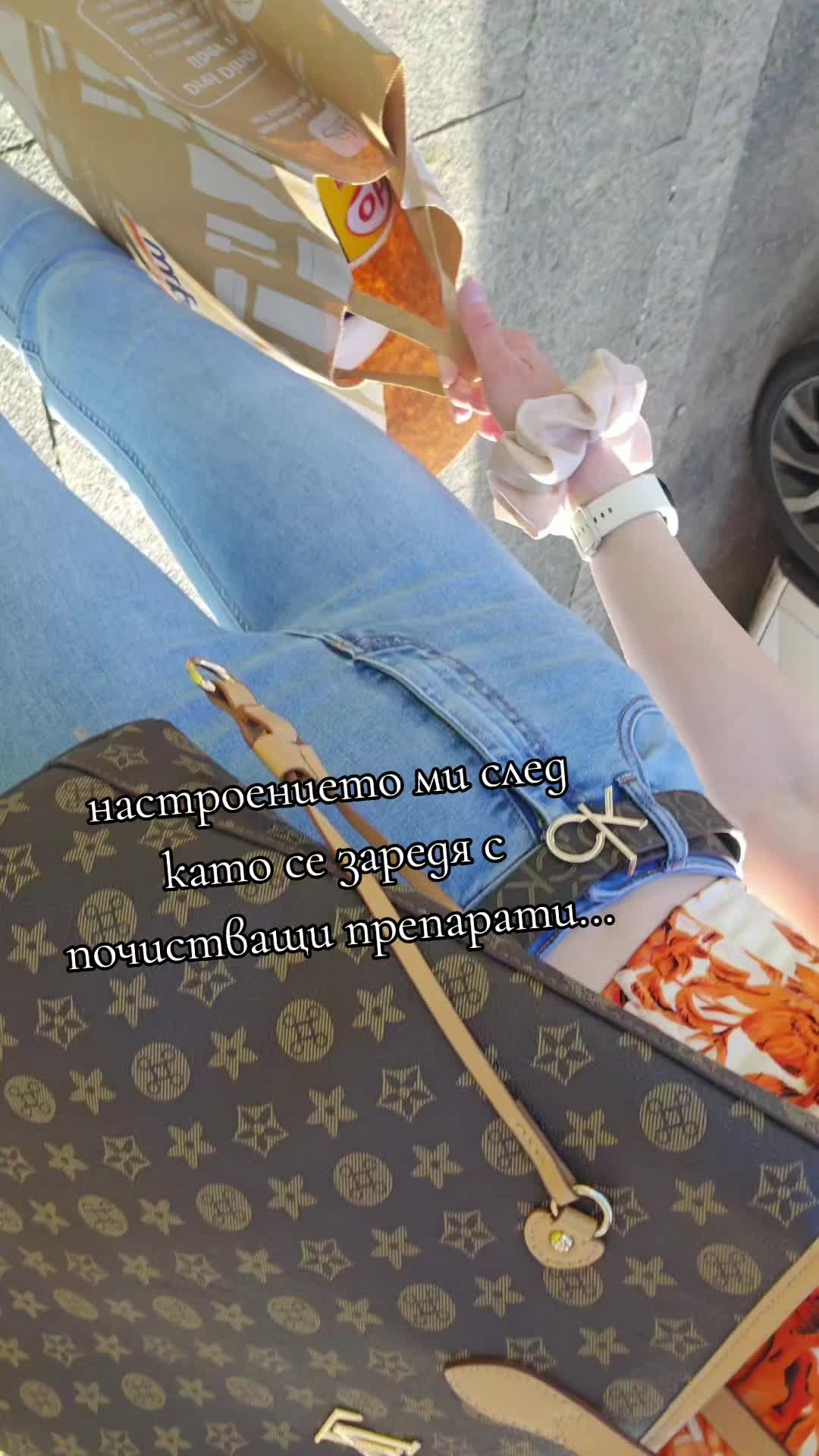 @Tsveti🌺