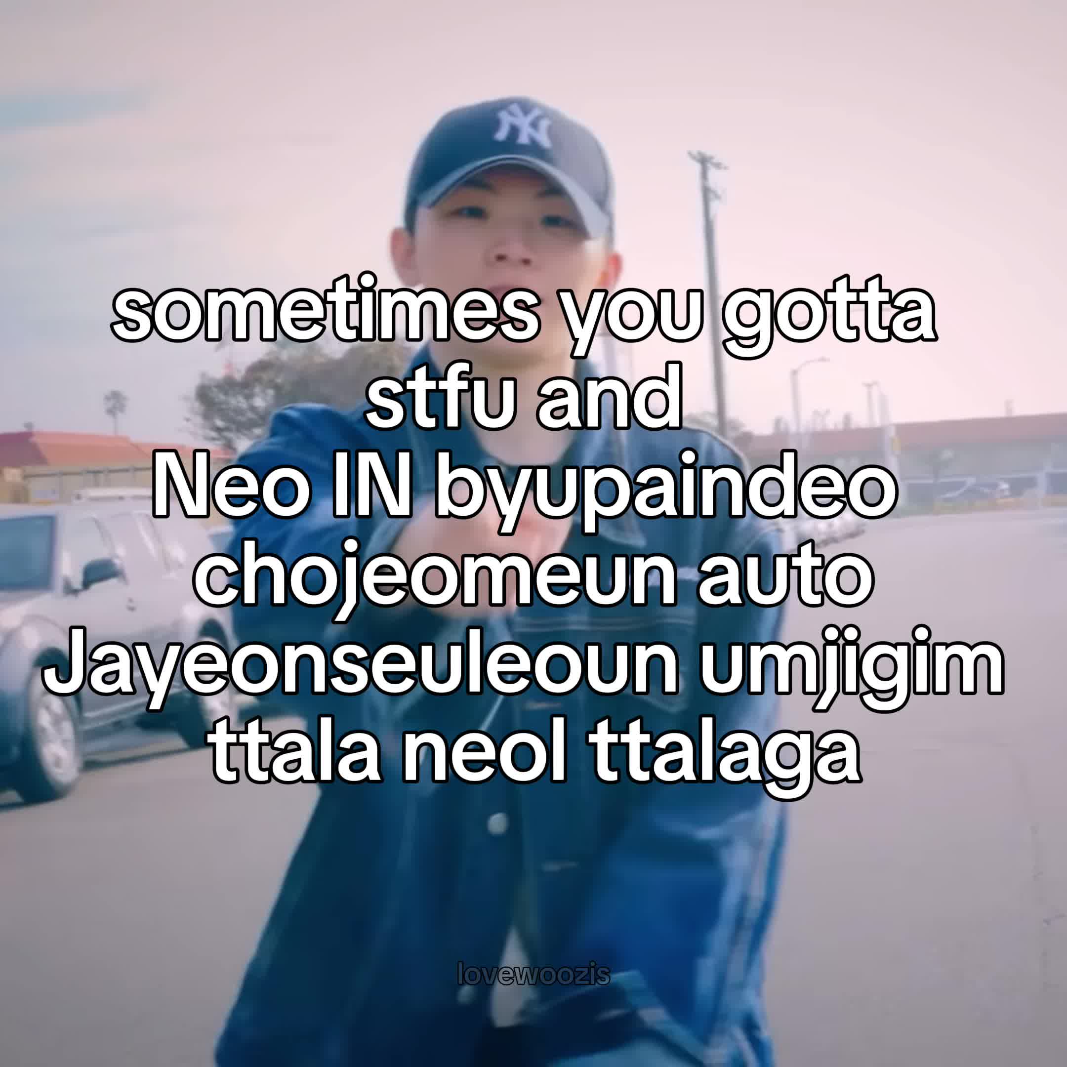 @woozi enjoyer