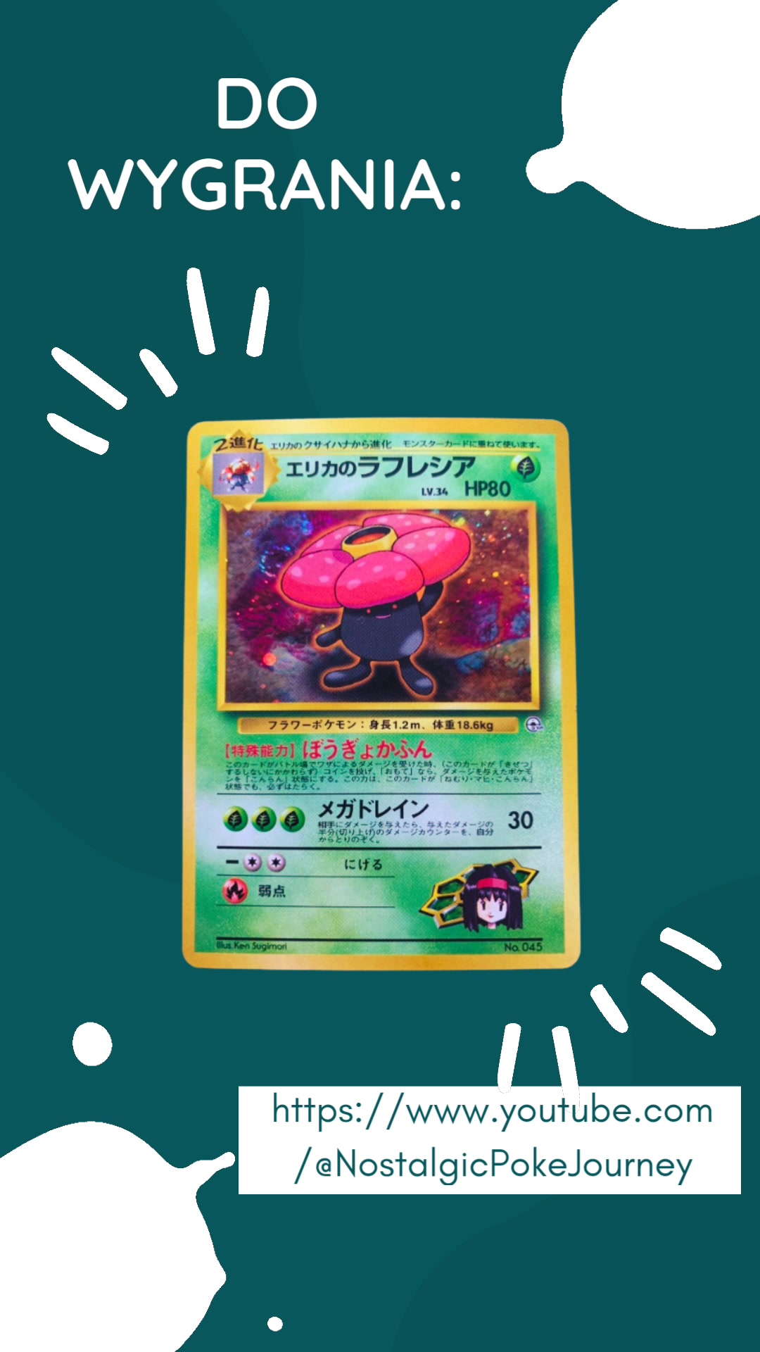 @Nostalgic PokeJourney