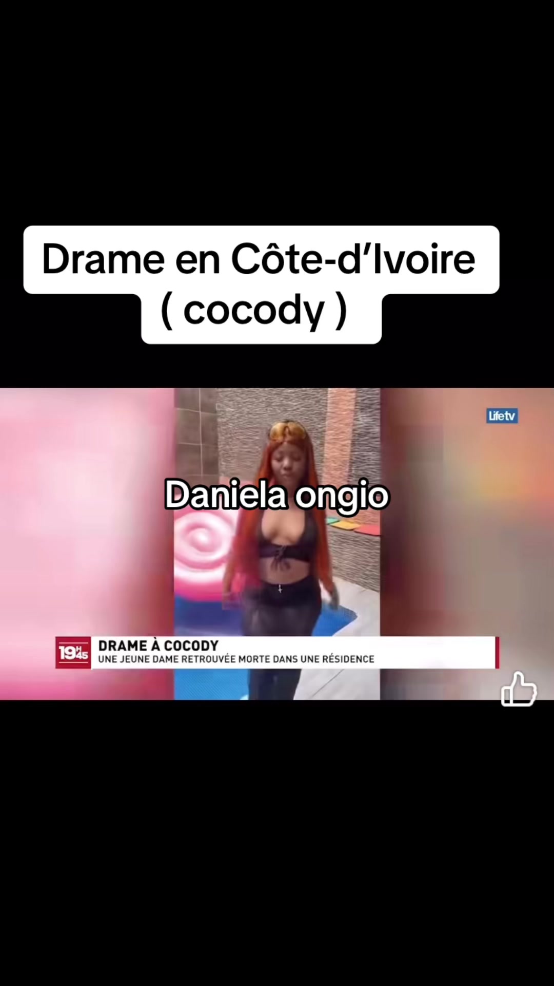 @FILS DU P&Egrave;RE OFFICIEL
