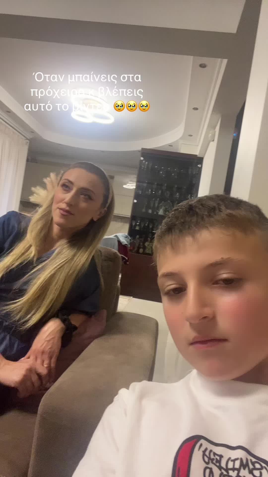 @Liza aggelidou