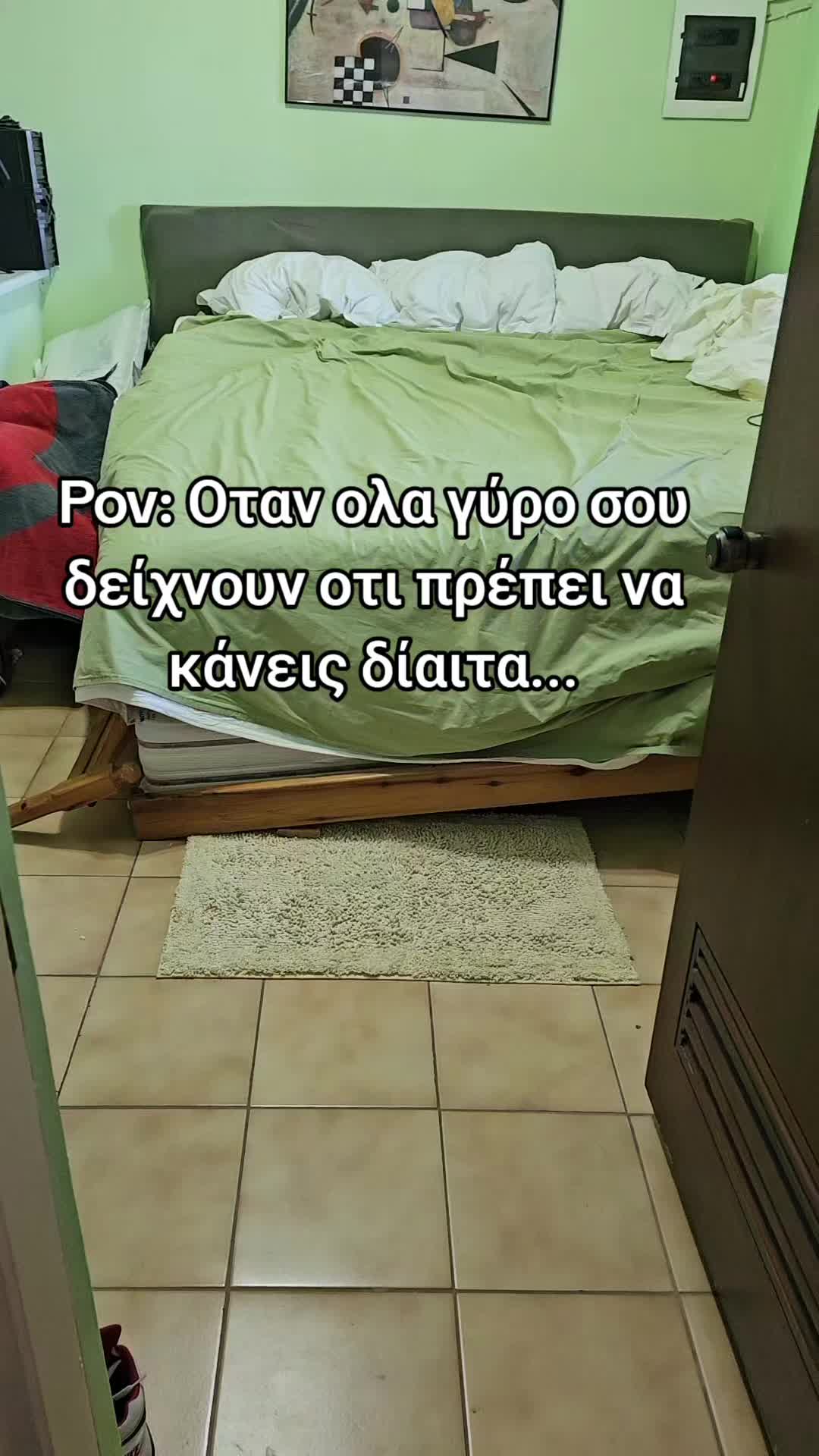 @Κωνσταντίνος Ντζ