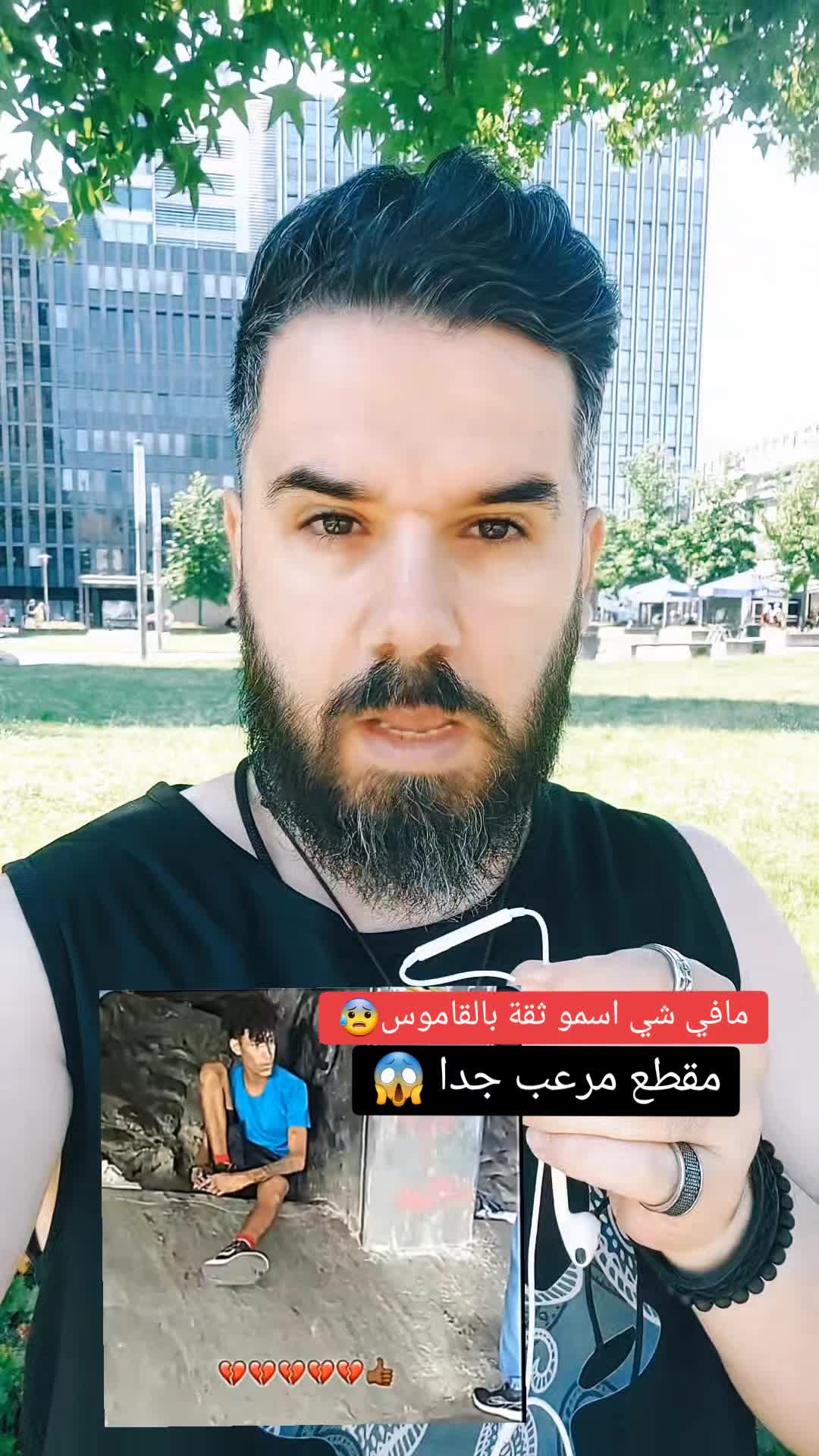 @👑🇸🇾ˢʸʳⁱᵃ منصة محمد فؤاد