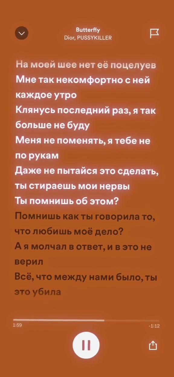 @ot.musik