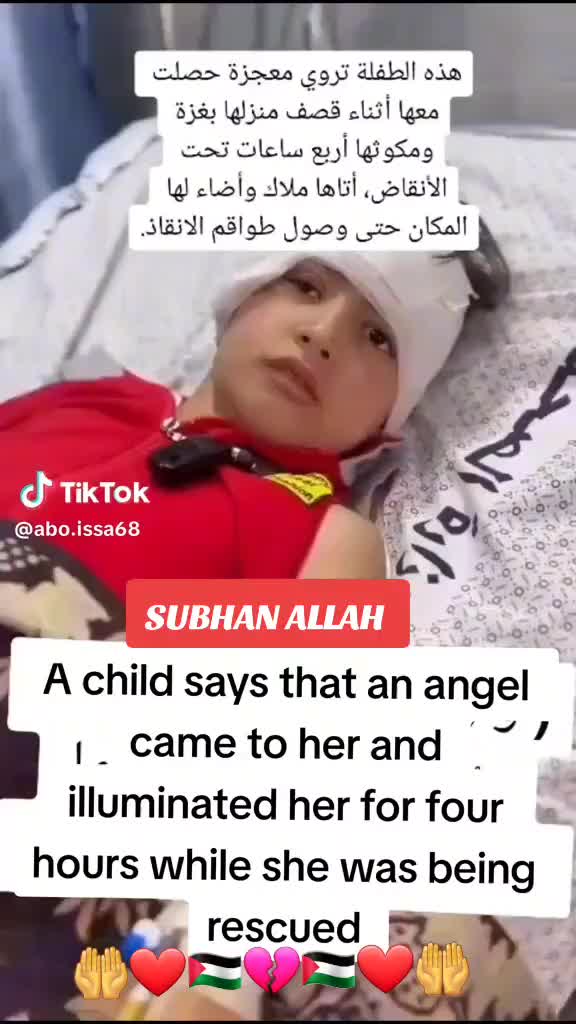 @🤲ĎèÈñ ÔvĘř ĐűŇîÝã🤲
