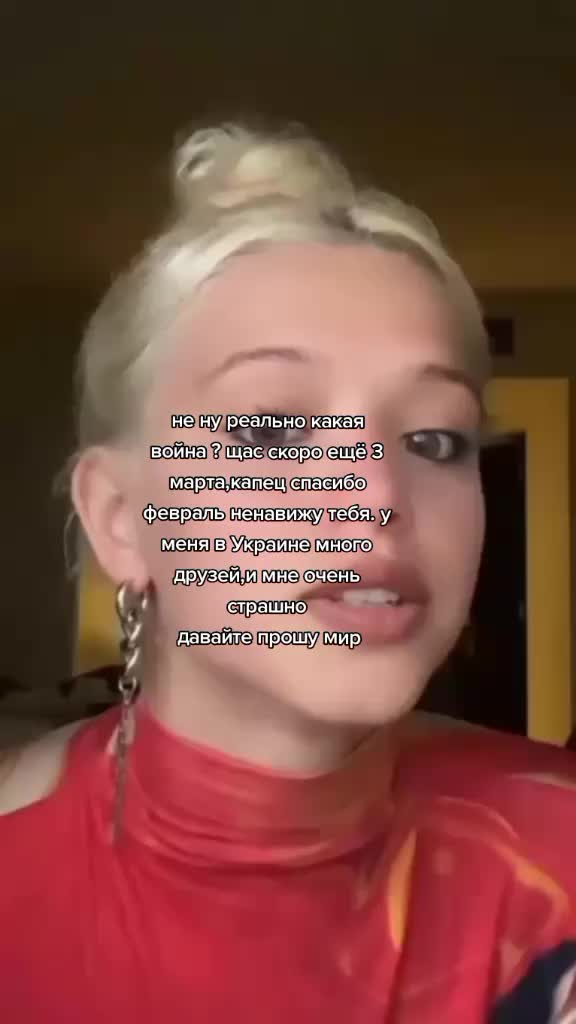 @лапуха