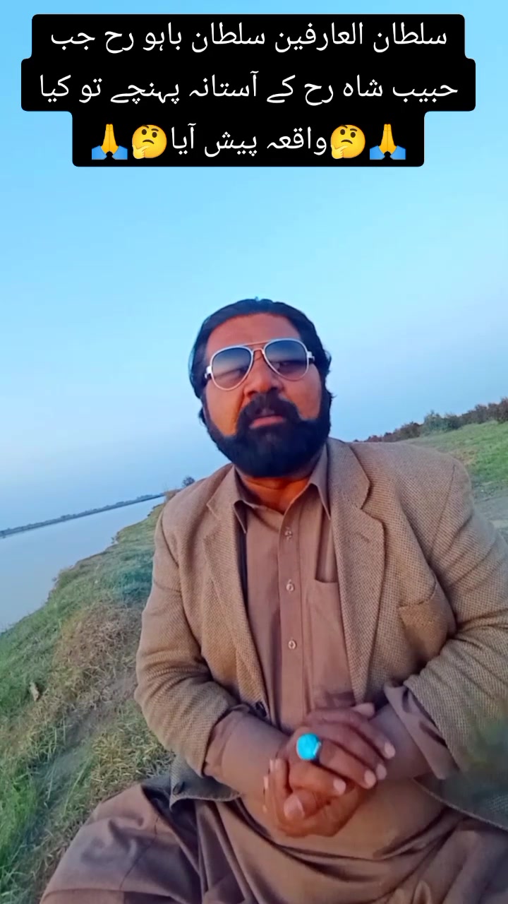 @Qayyum khokhar1