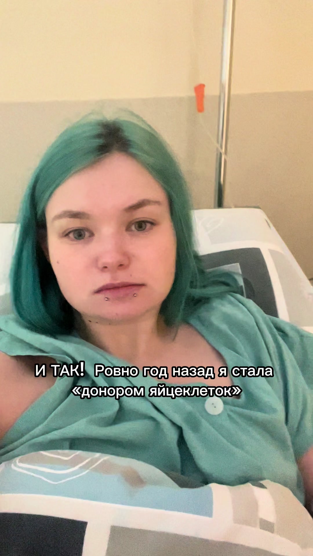 @Лил Пуп