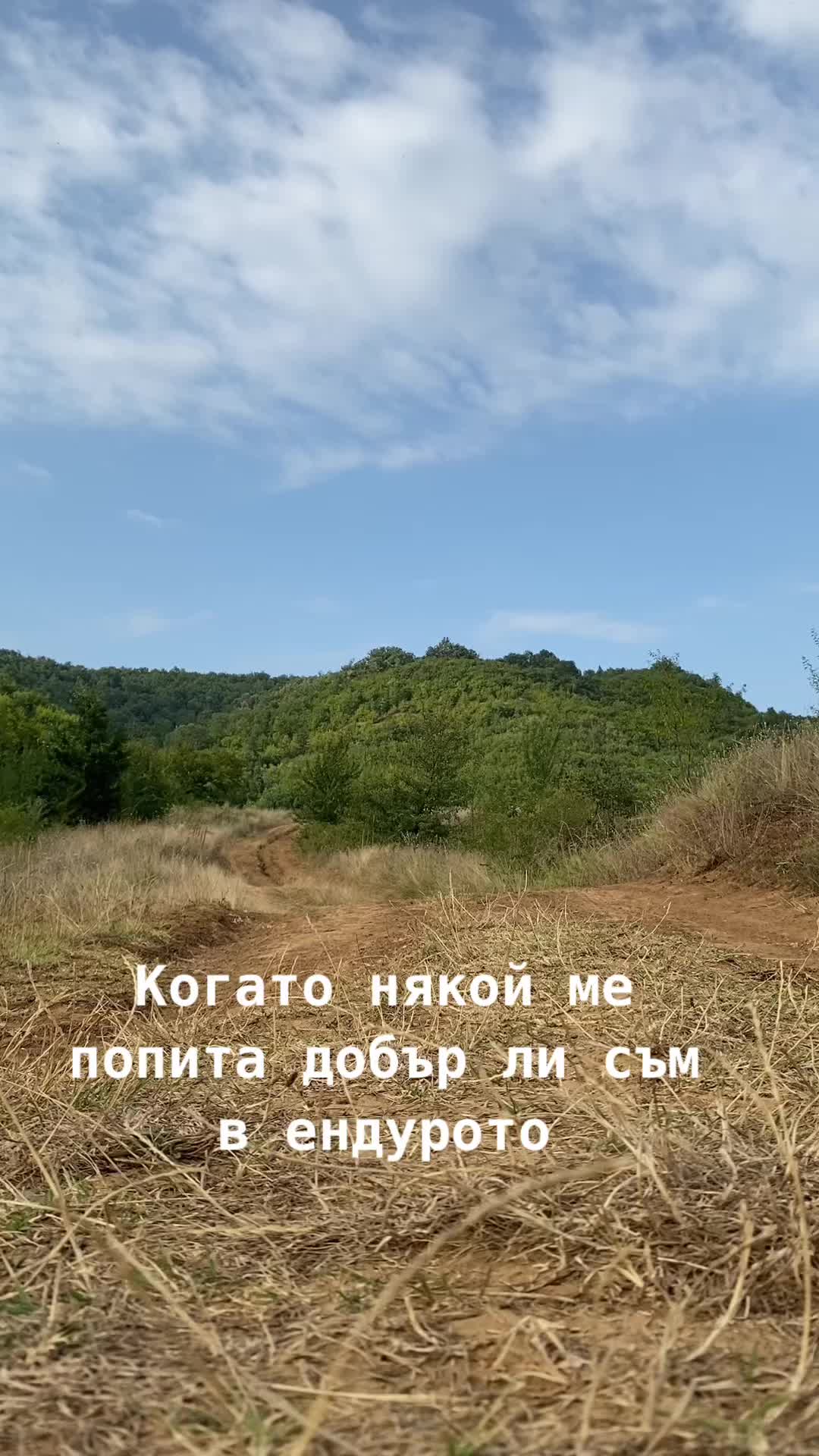 @Vasil Markovski