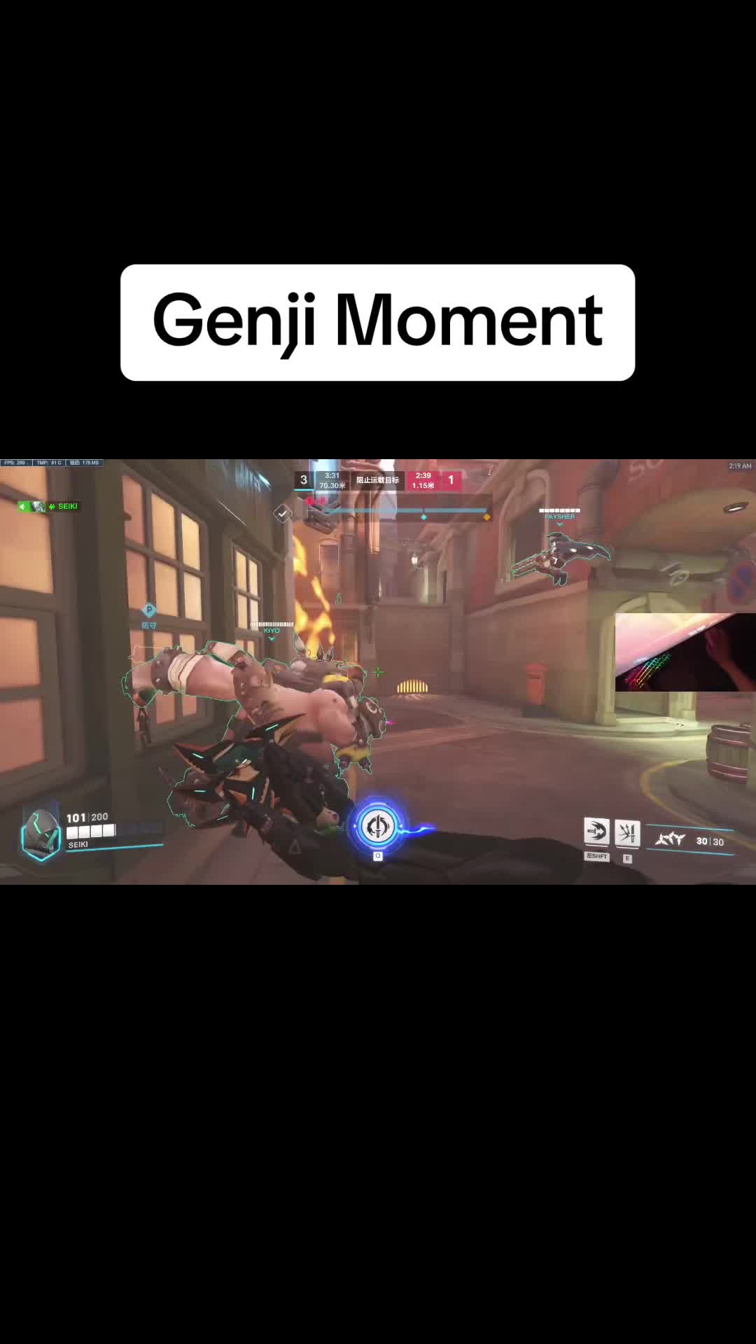 @SeiKi